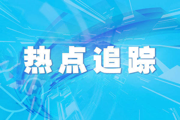 炒股配资网站 受贿数额特别巨大 孙玉宁被提起公诉